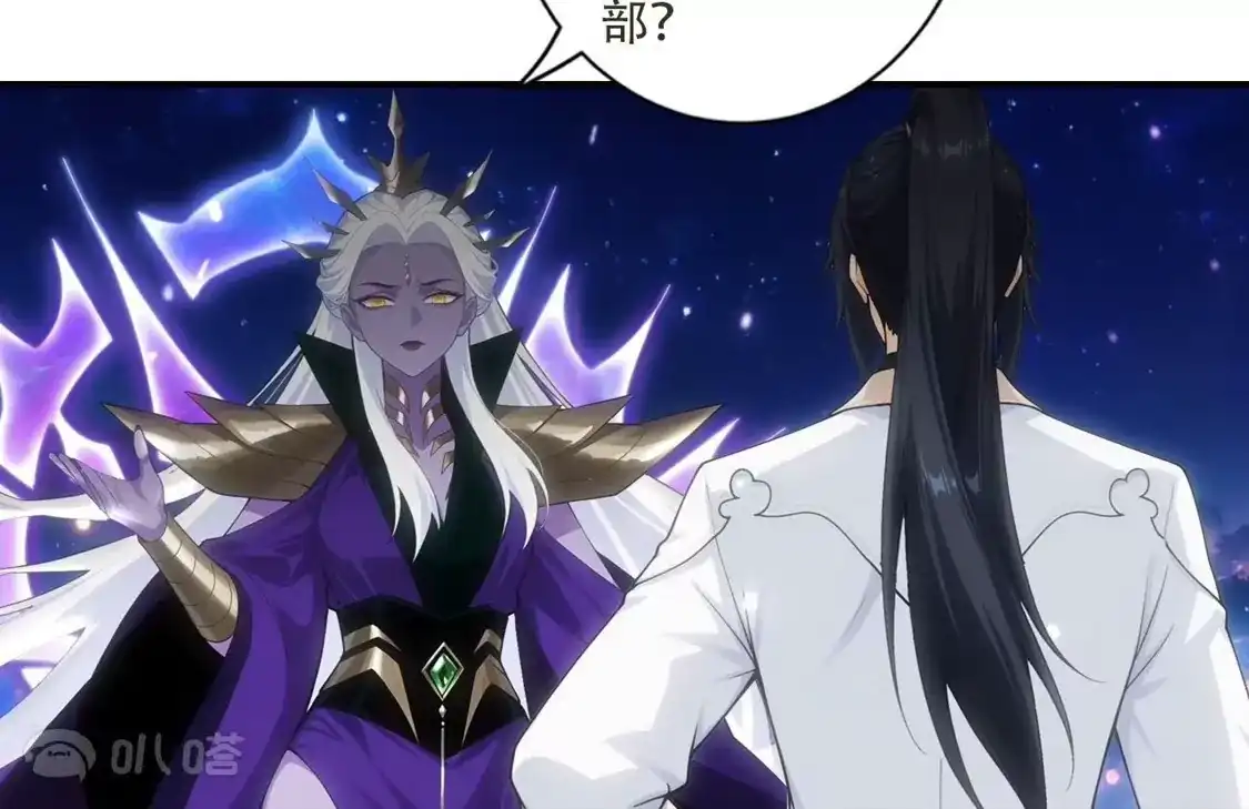 第259页