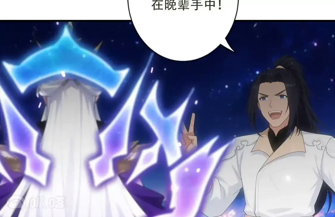 第267页