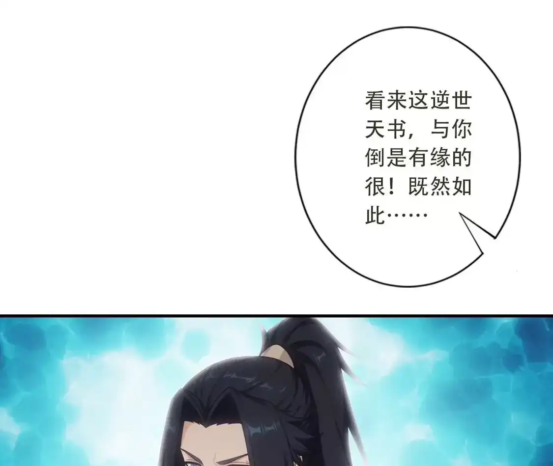 第295页