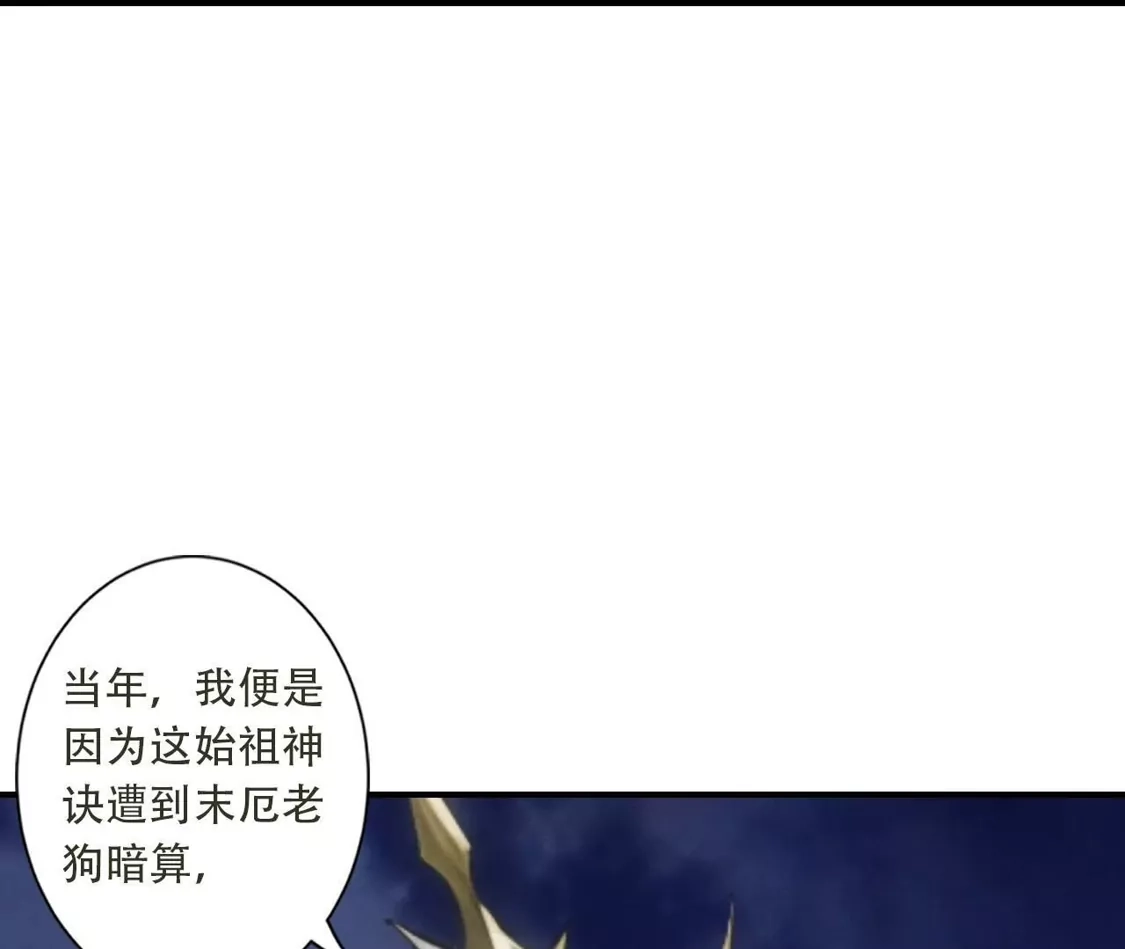 第319页