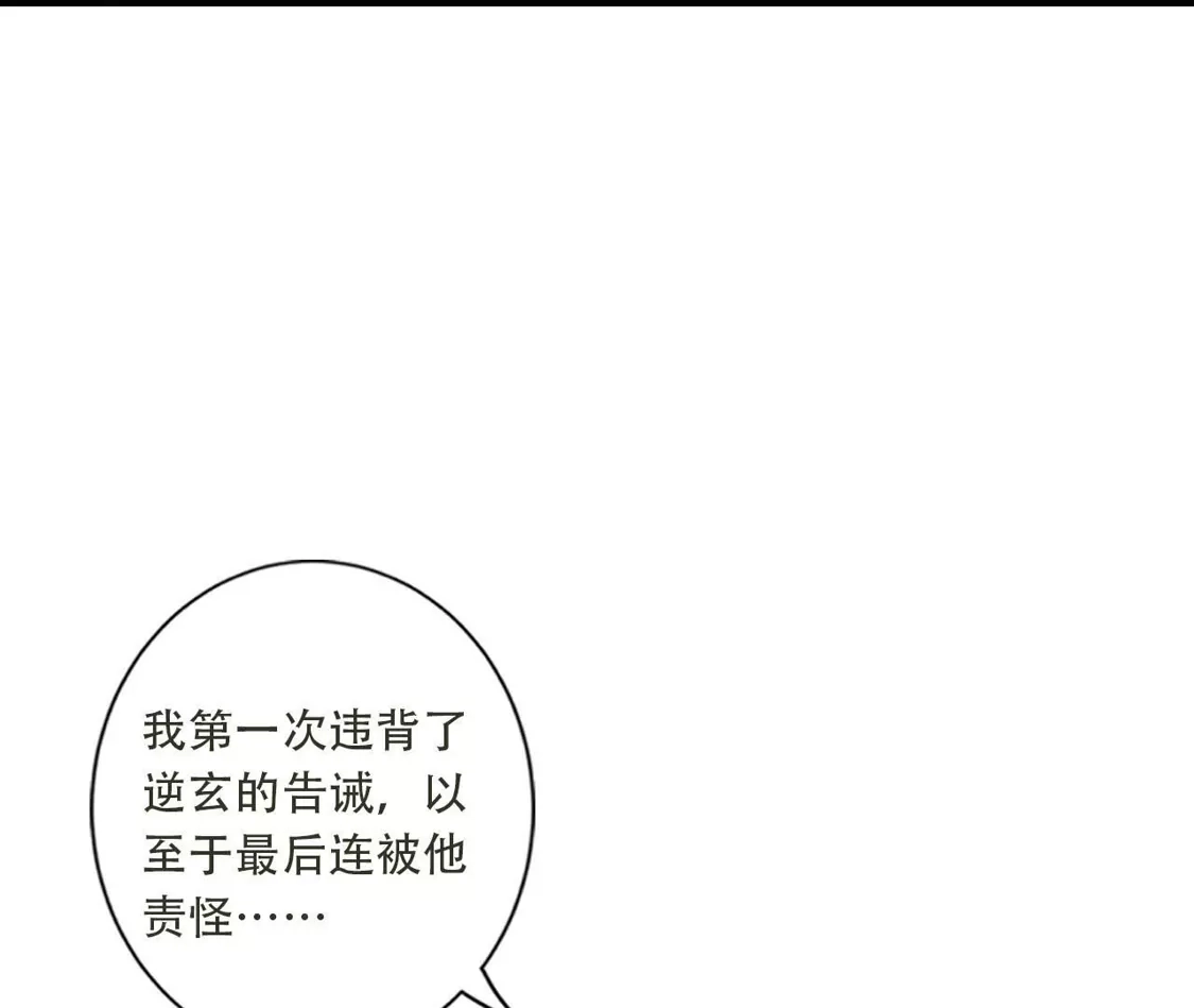 第335页