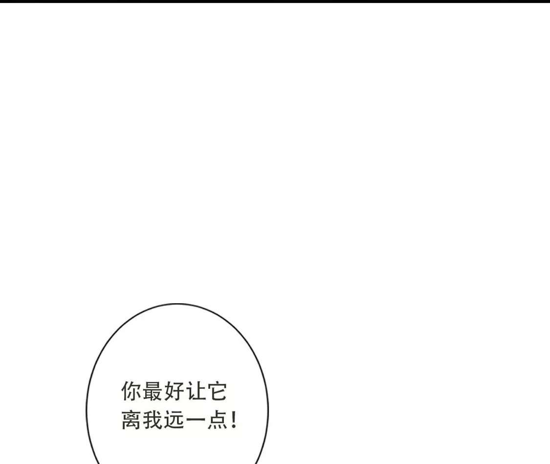 第359页