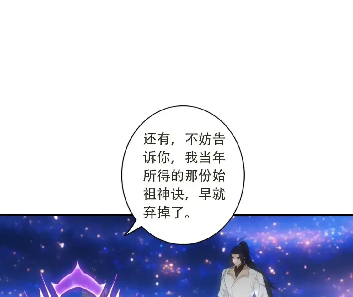第383页