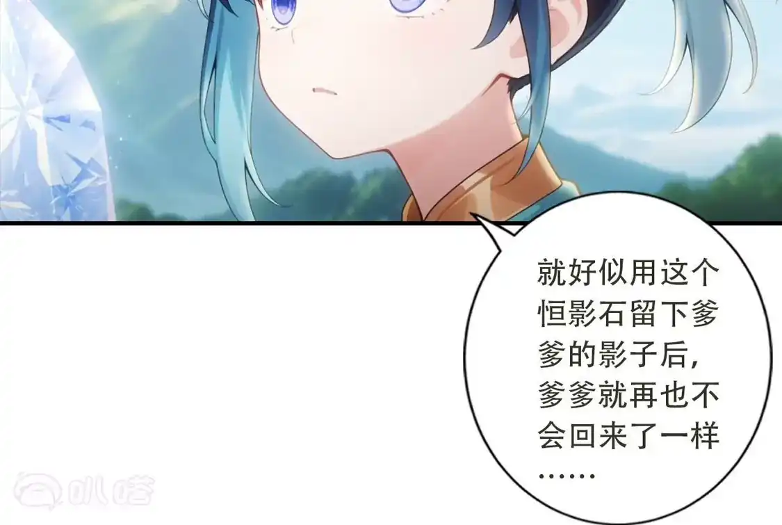 第210页