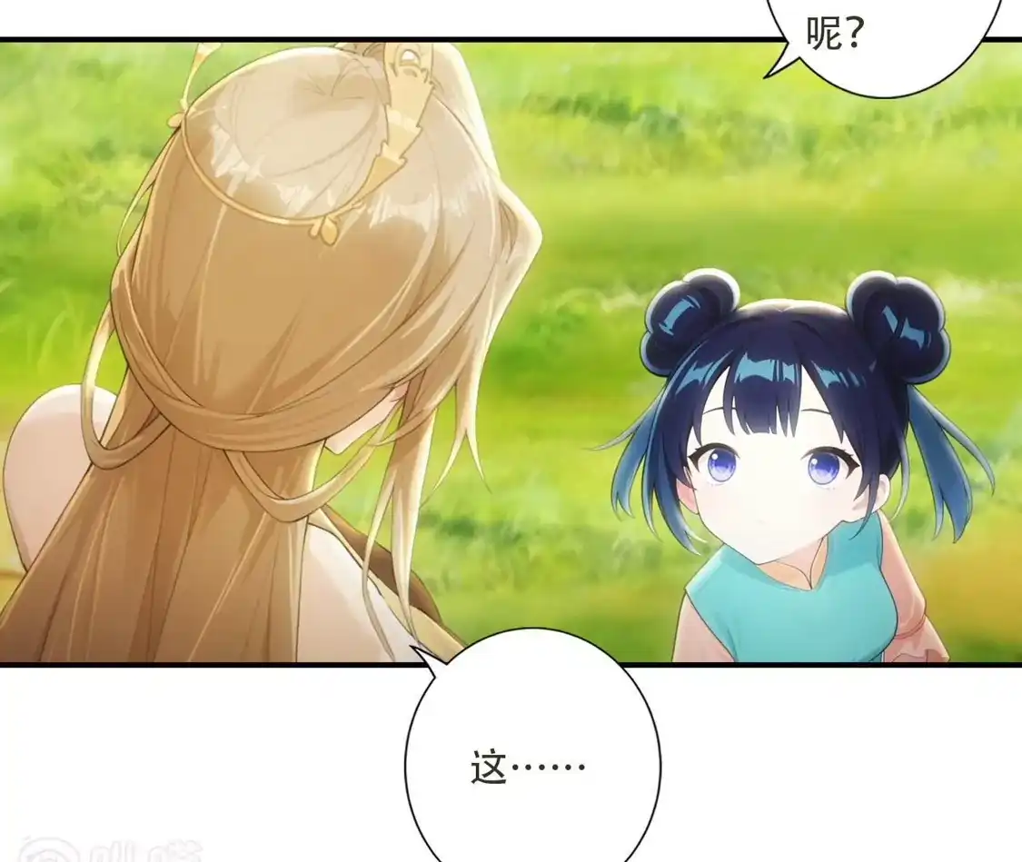 第218页