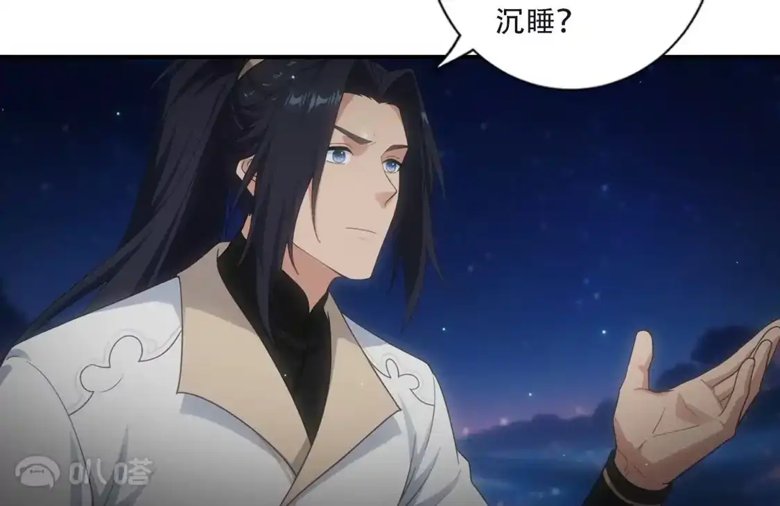 第215页