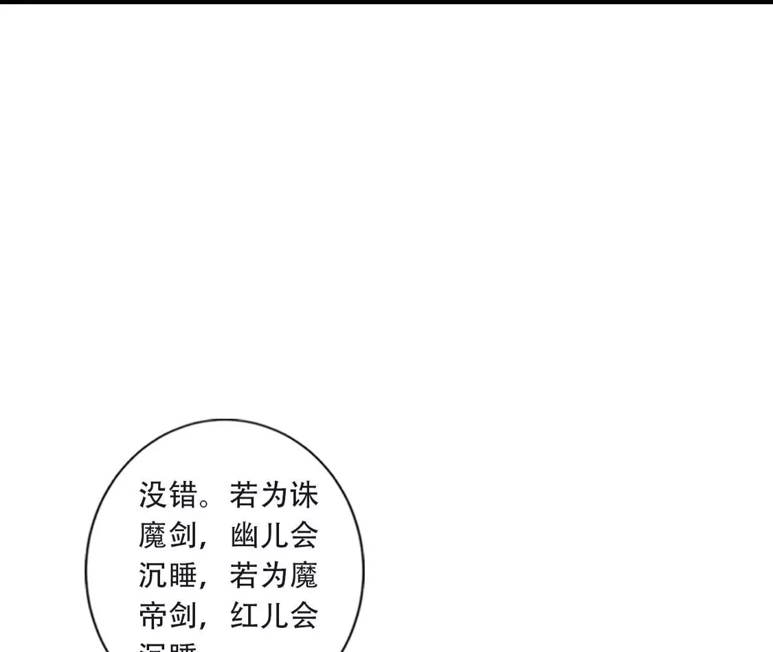 第217页