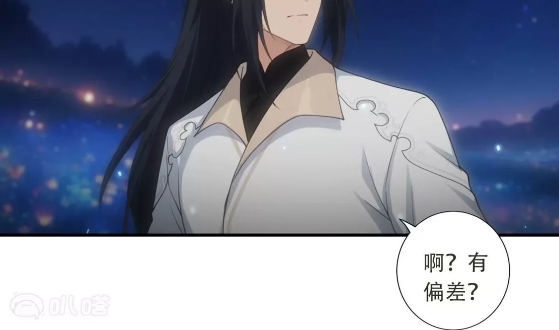 第191页