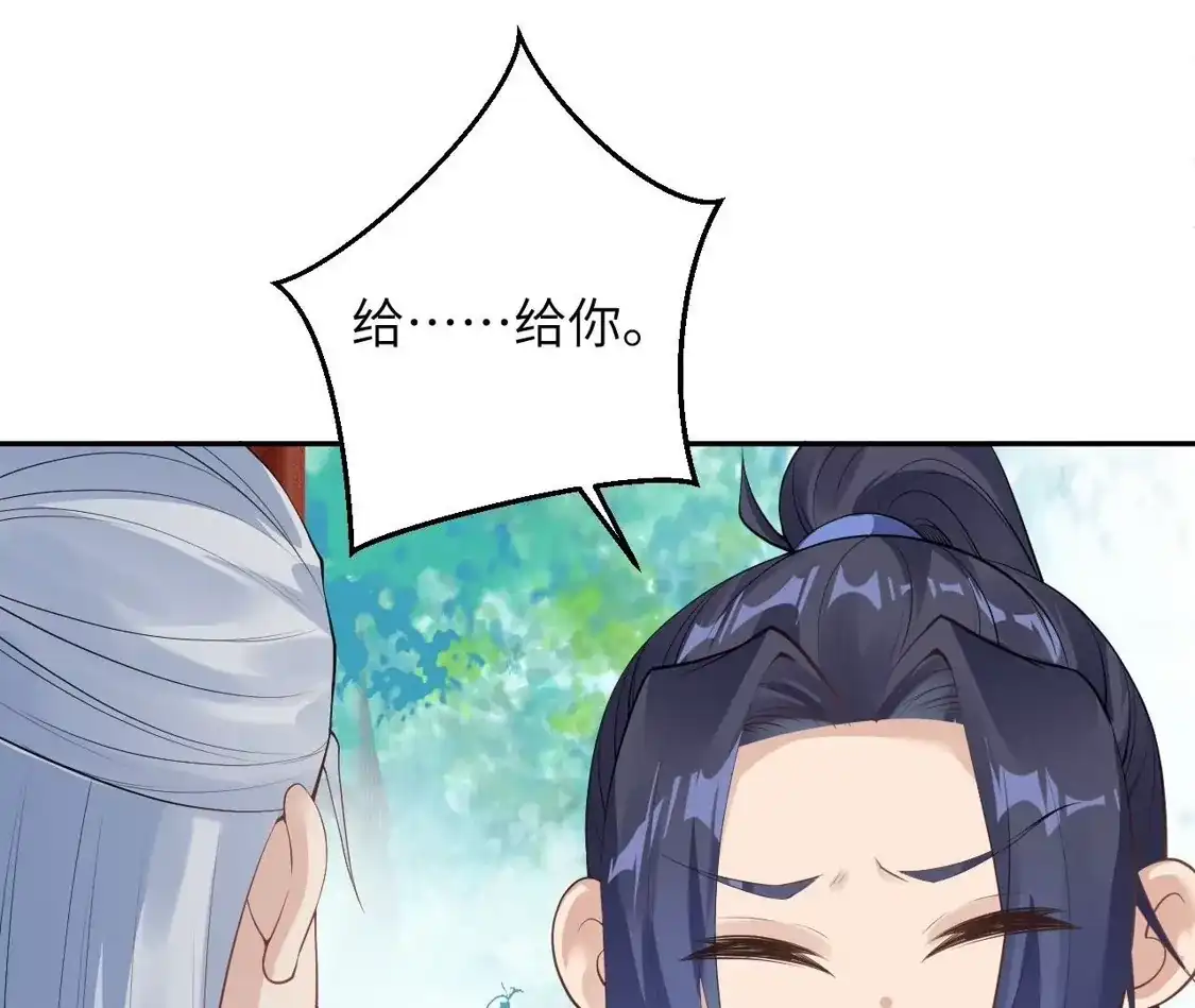 第196页