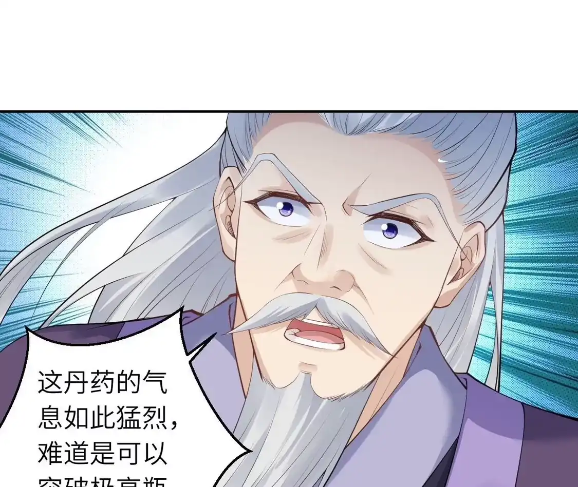 第287页