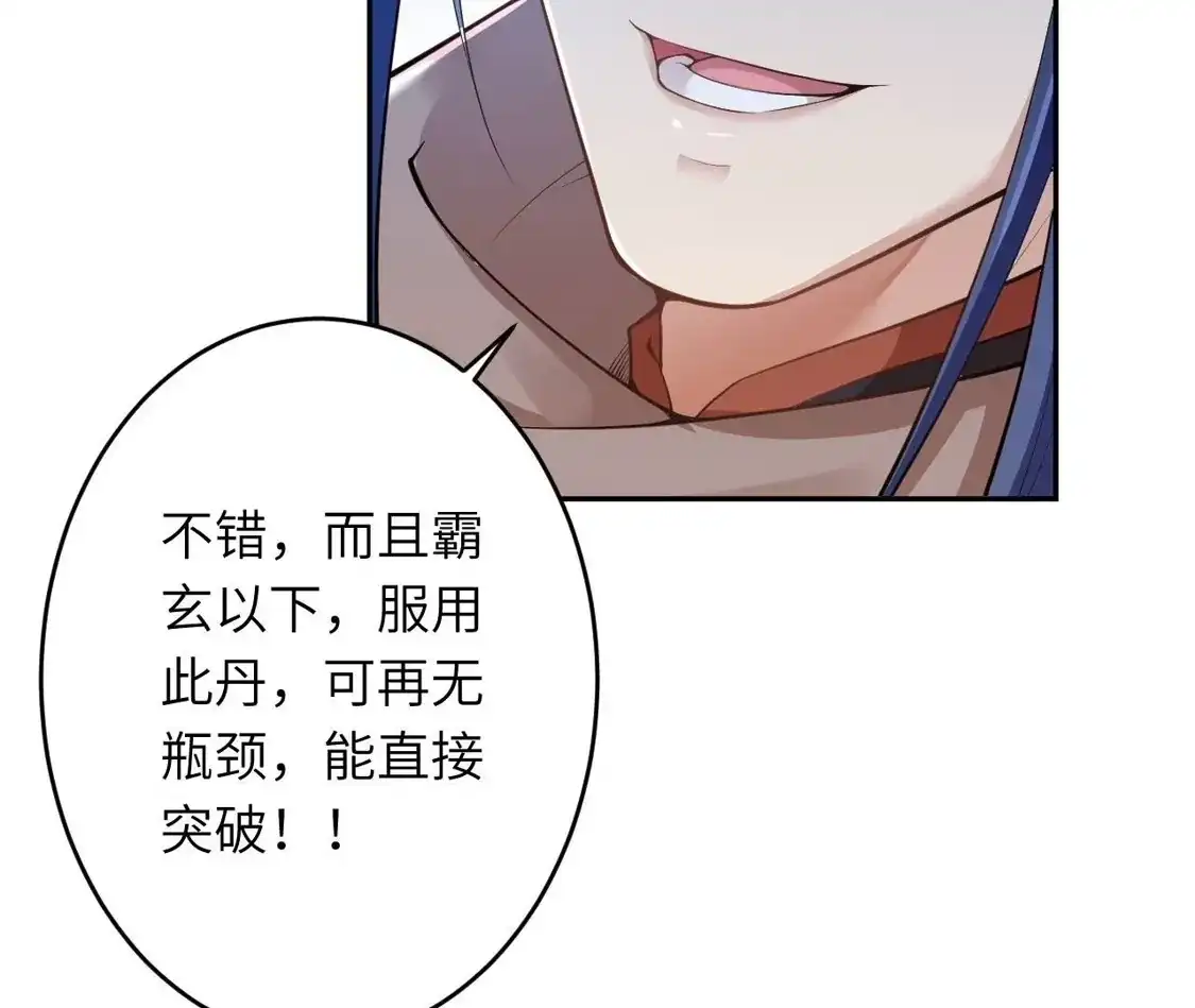 第308页