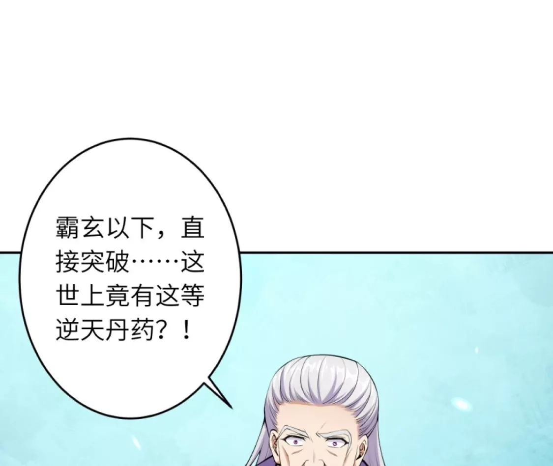 第322页