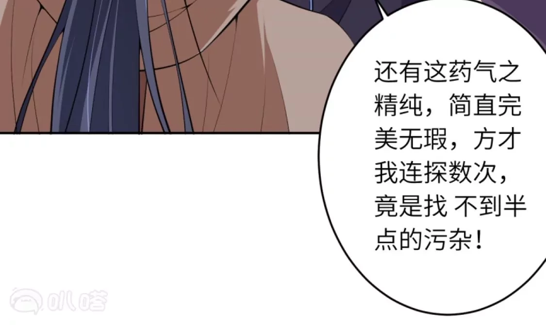 第336页