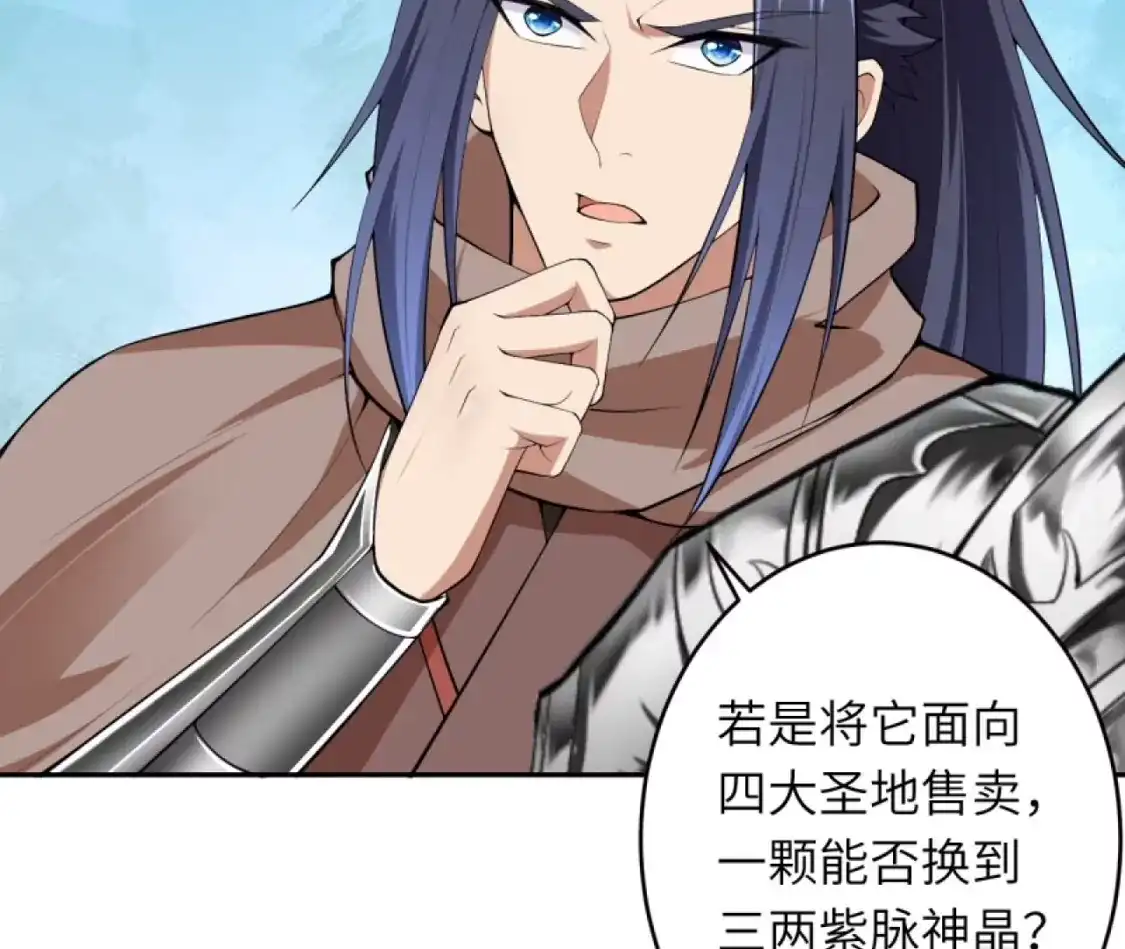 第371页