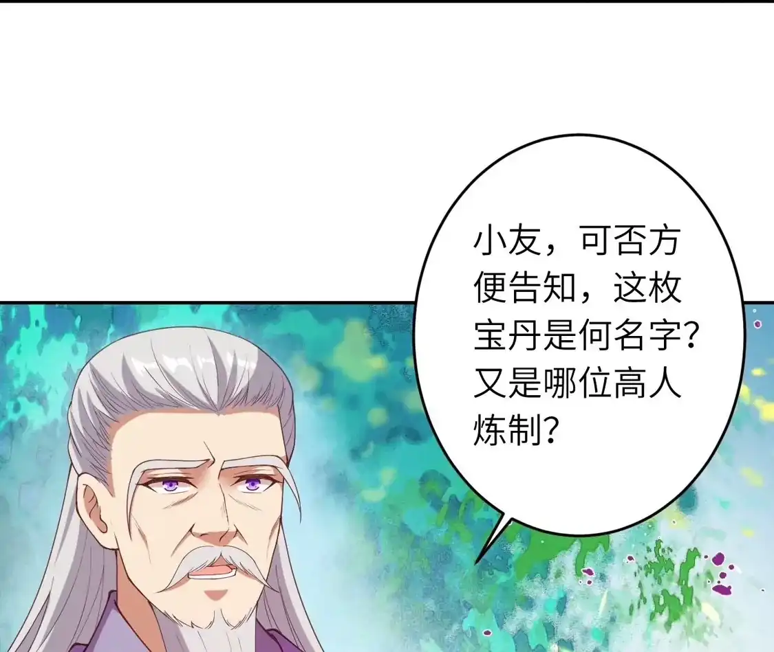 第455页