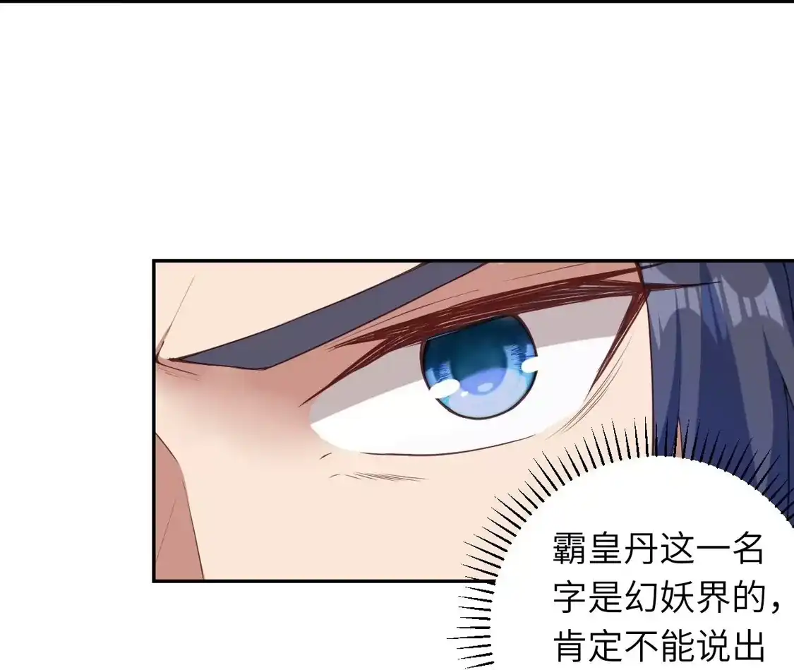 第469页