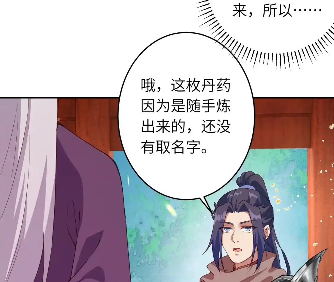 第476页