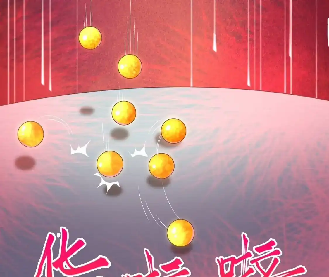 第560页
