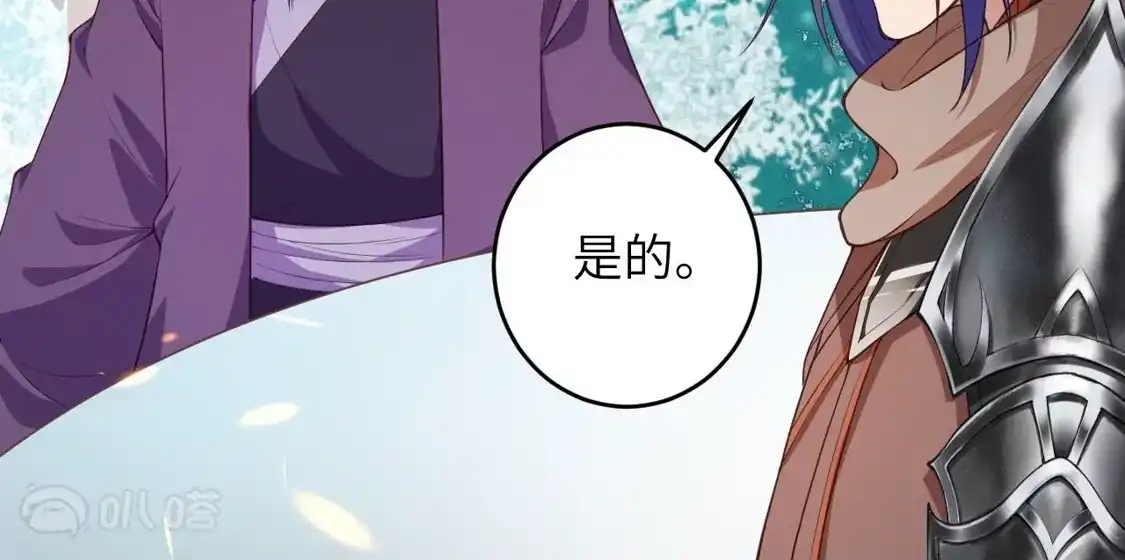 第602页