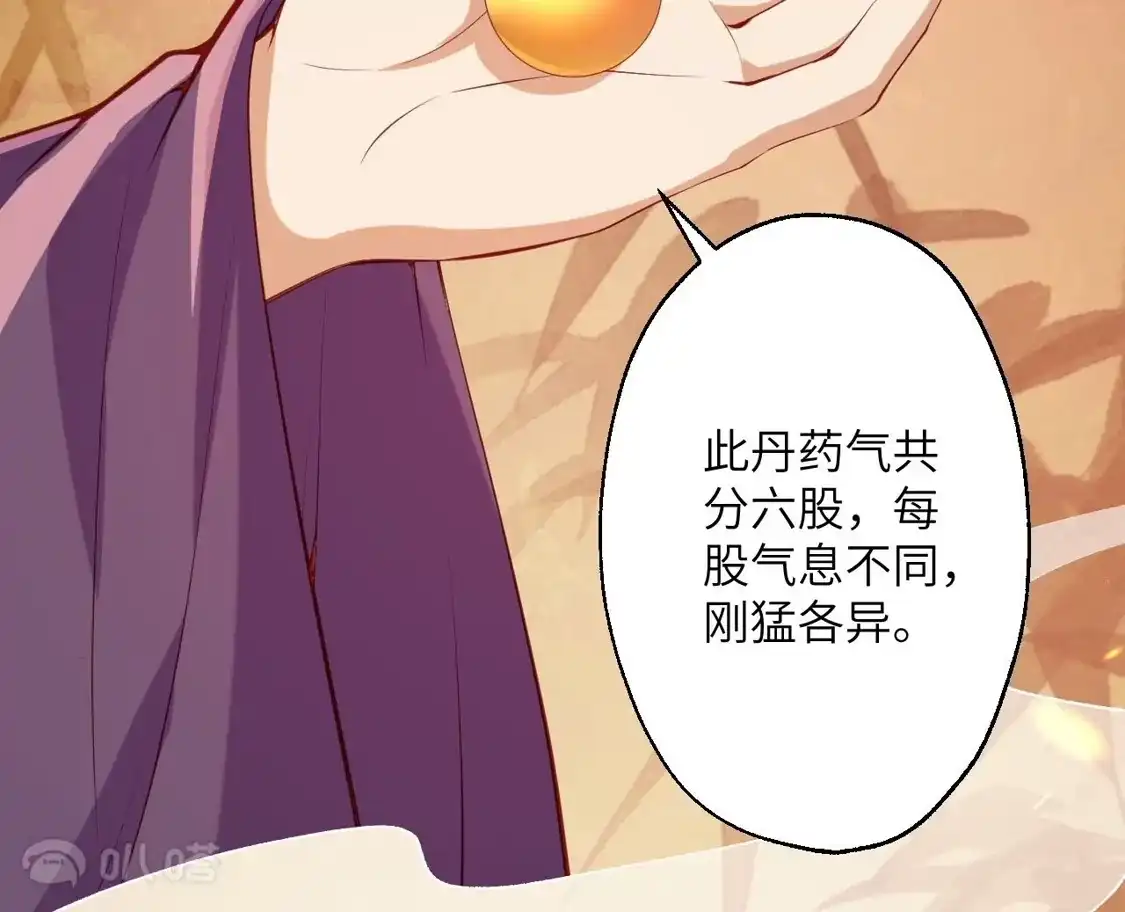 第802页