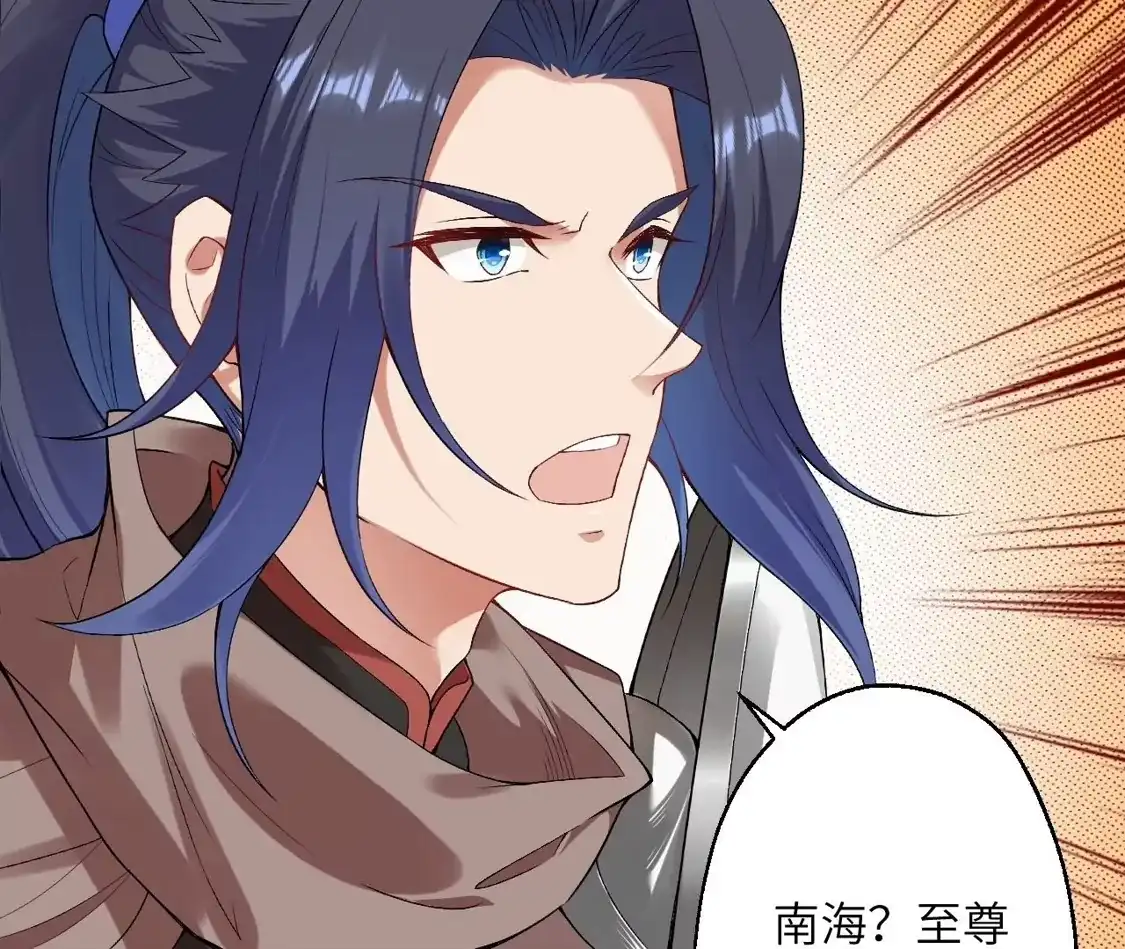 第202页
