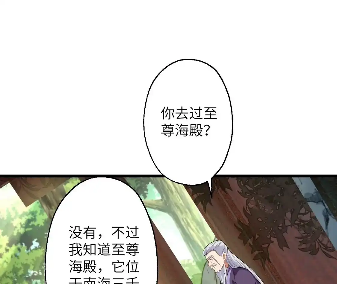 第211页