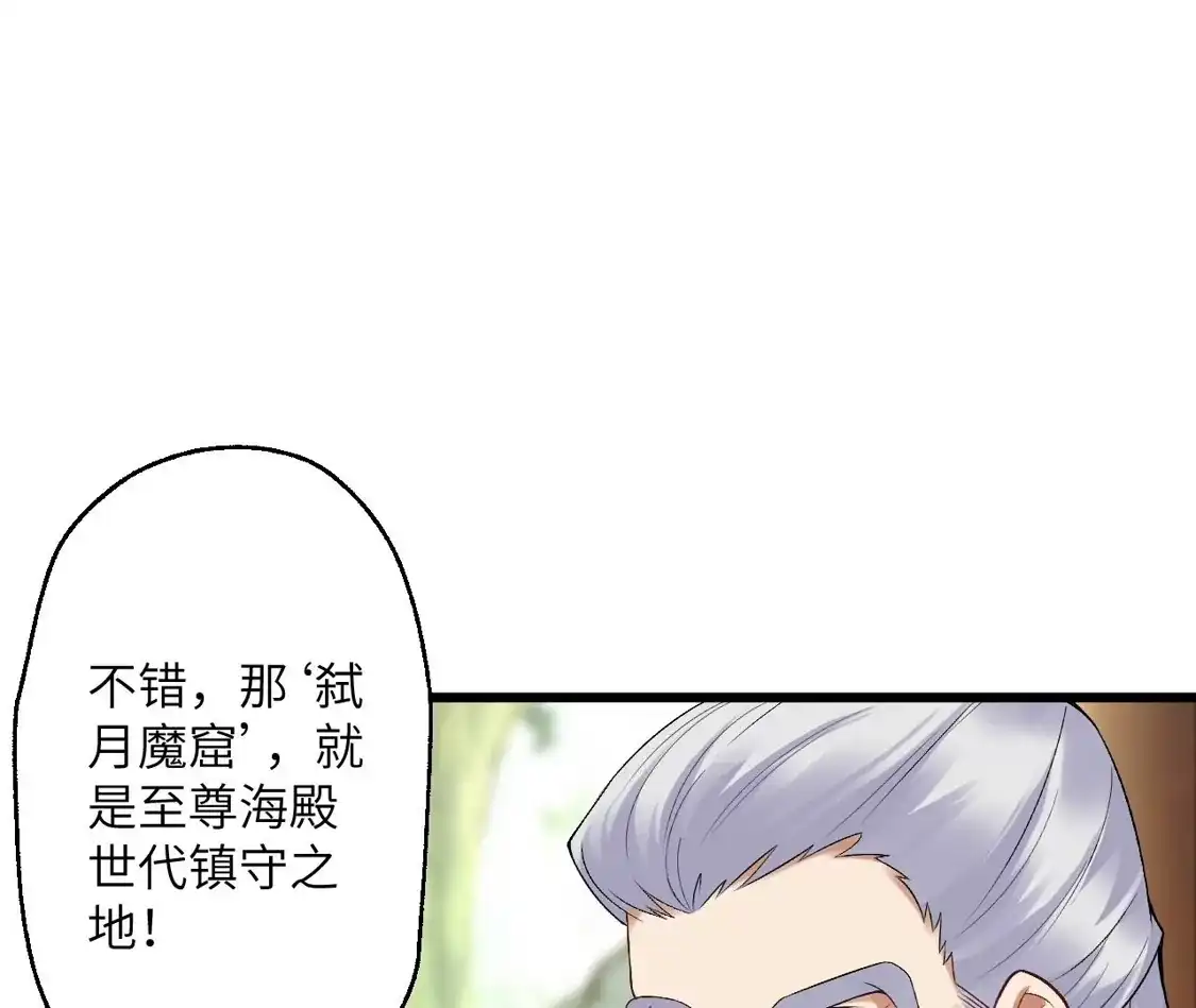 第236页