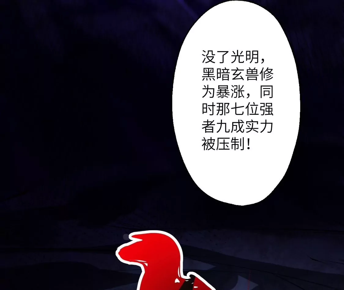 第390页