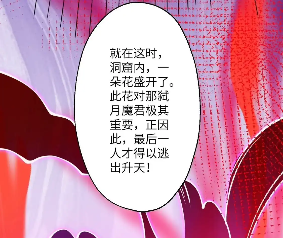 第484页