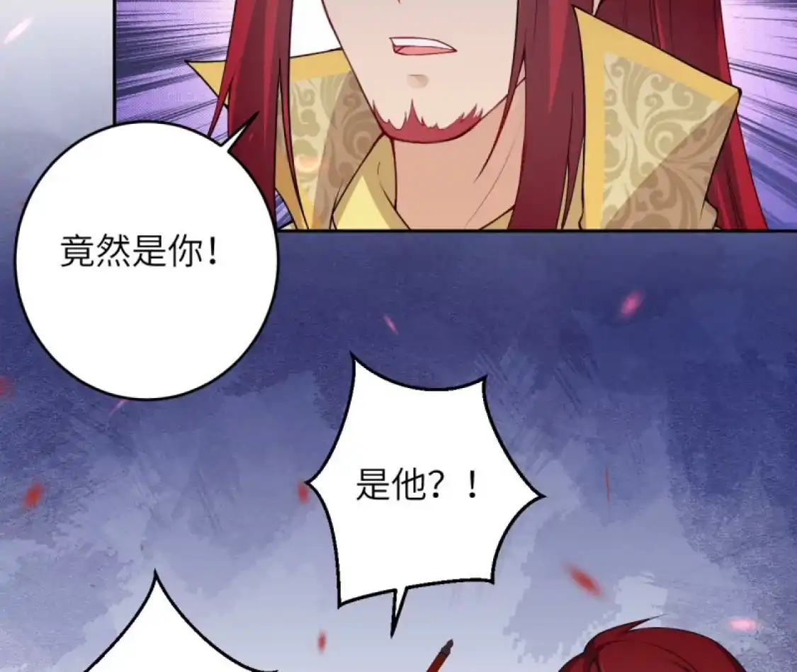 第580页