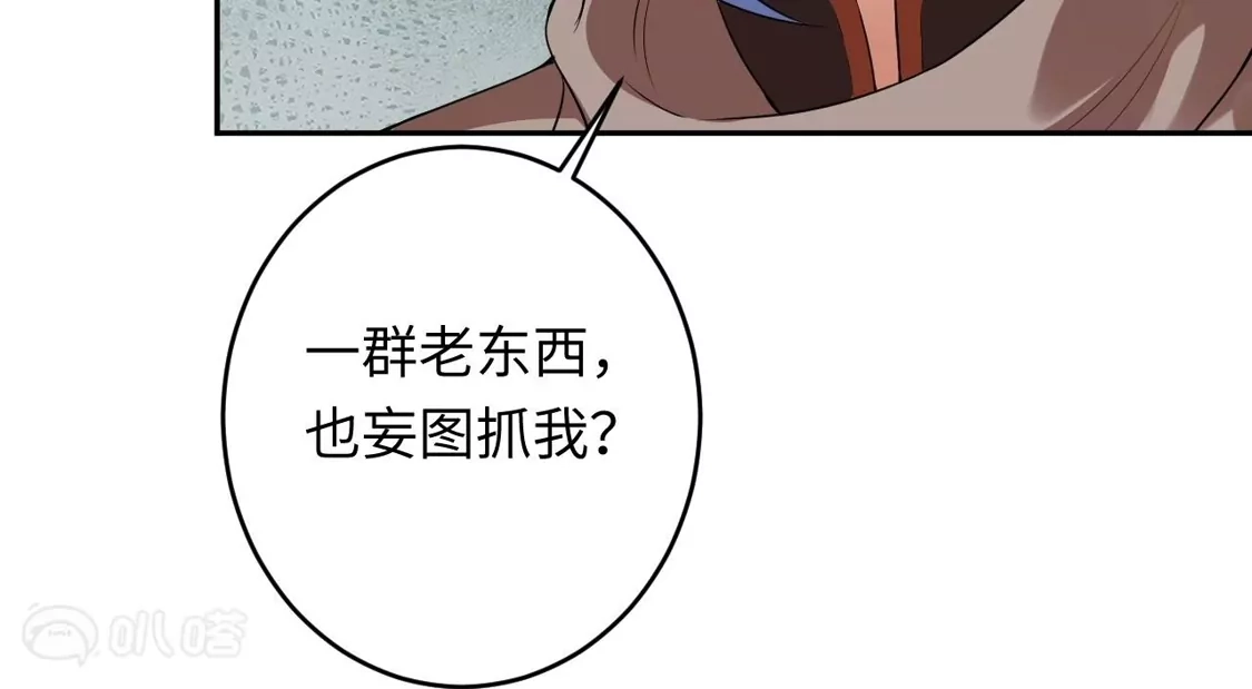 第766页