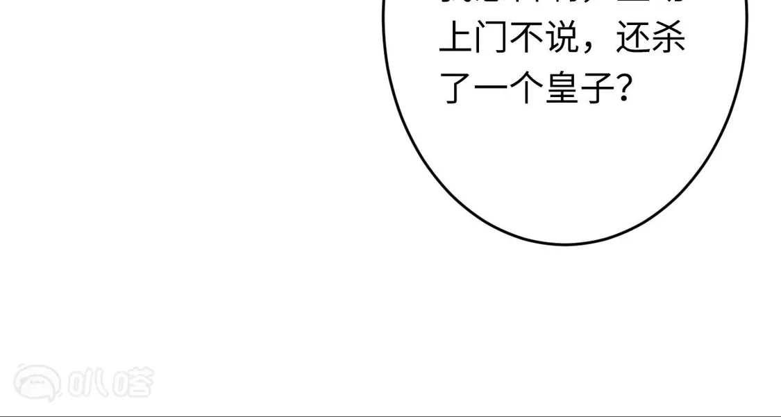 第976页