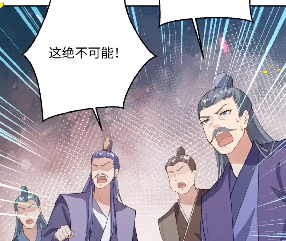 第236页