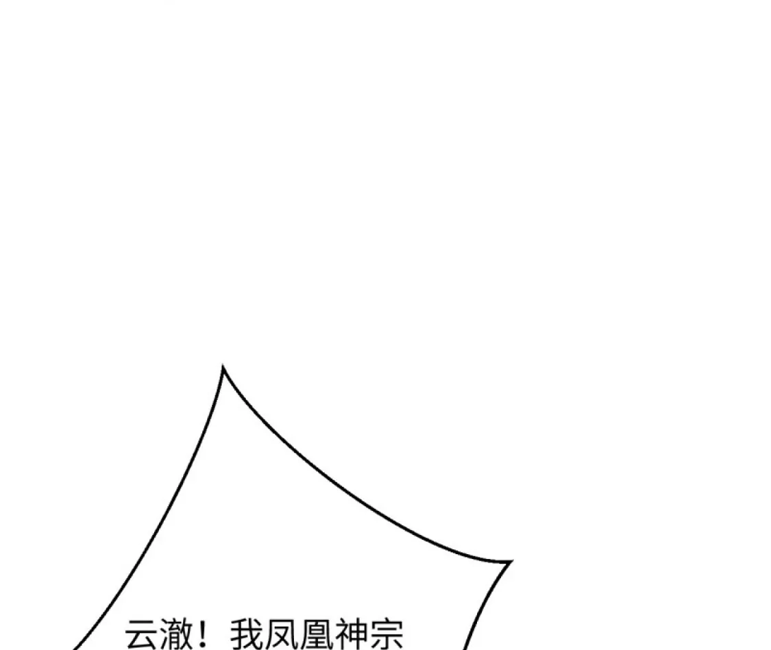 第256页