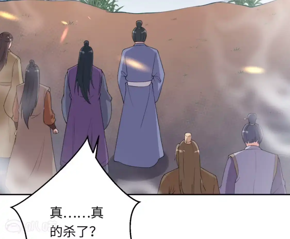 第358页