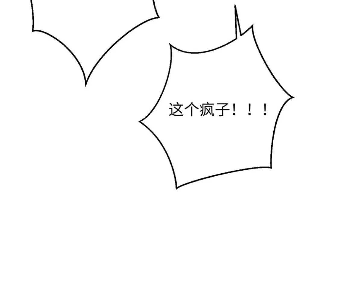 第365页
