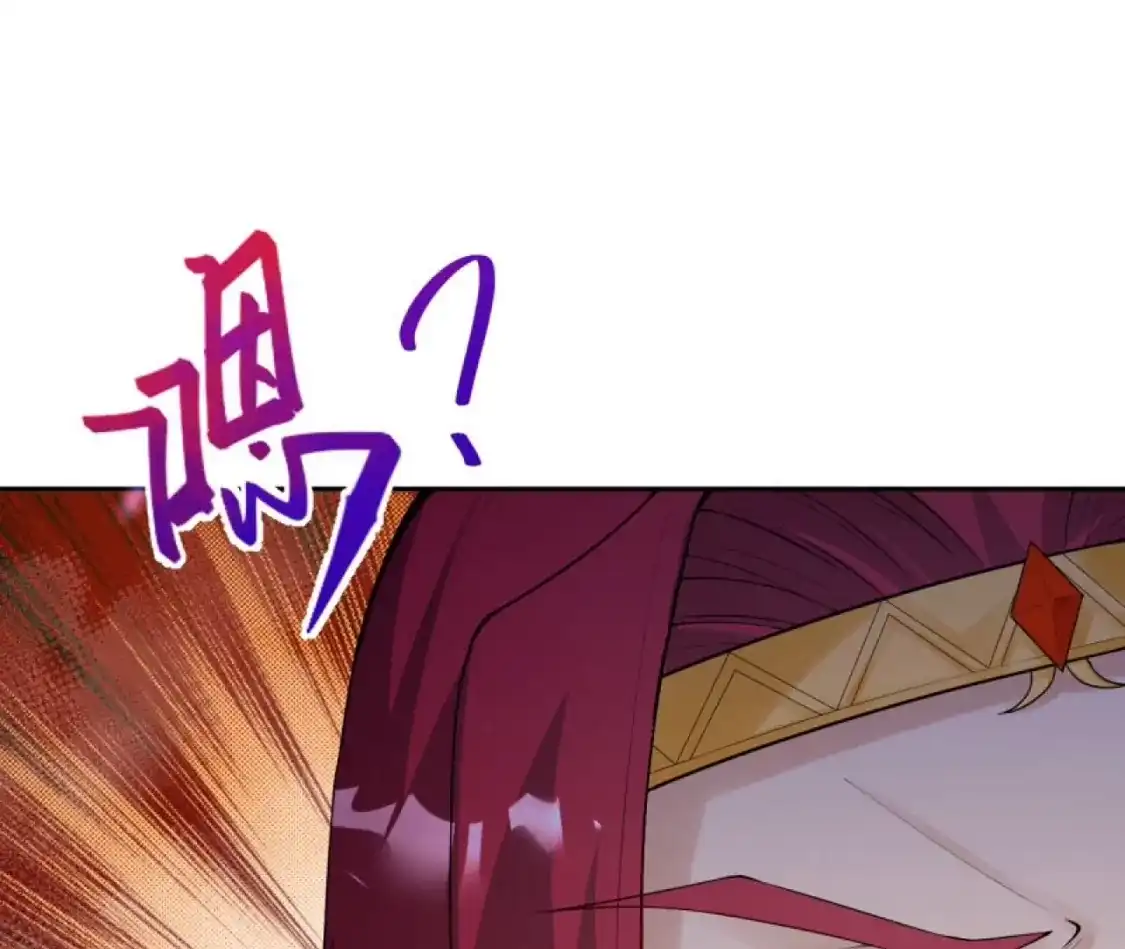 第379页