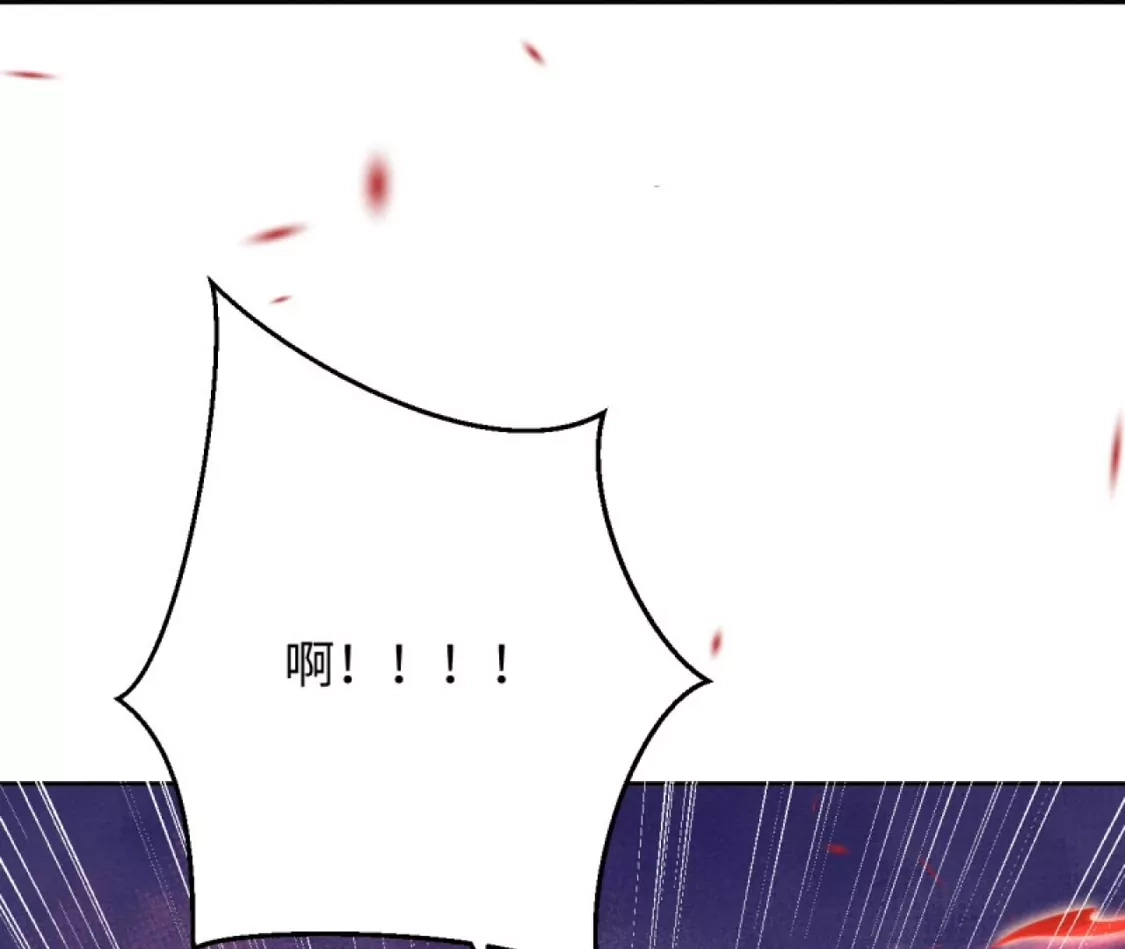 第424页