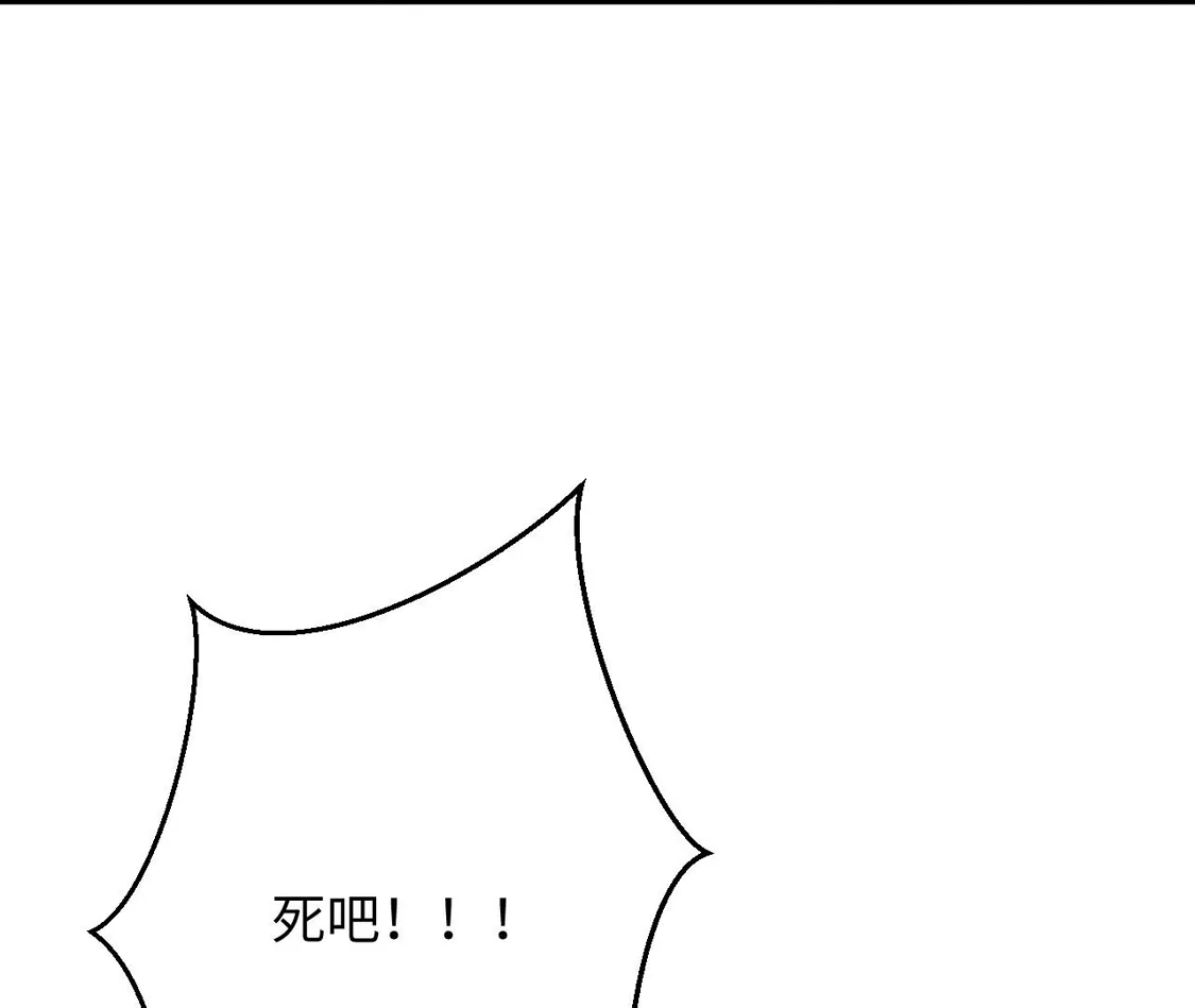 第514页