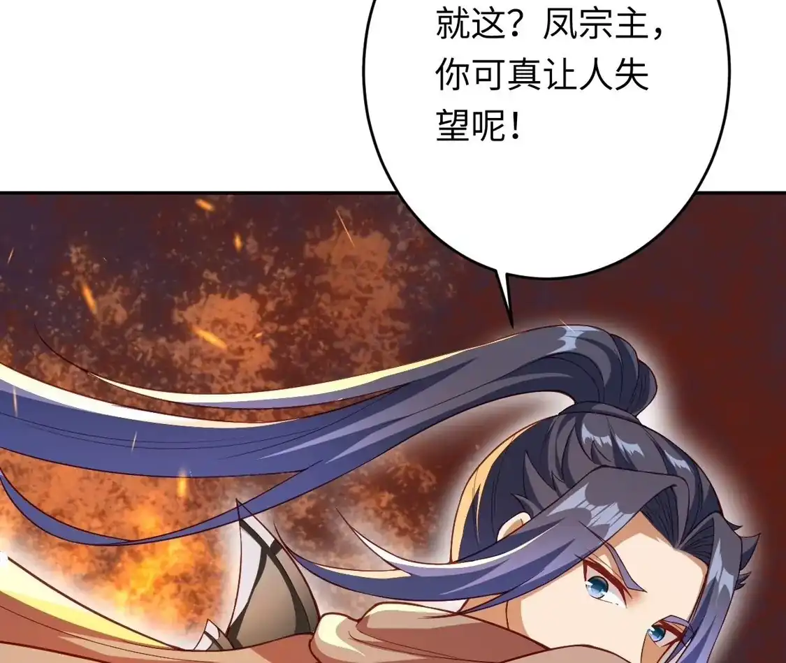 第641页