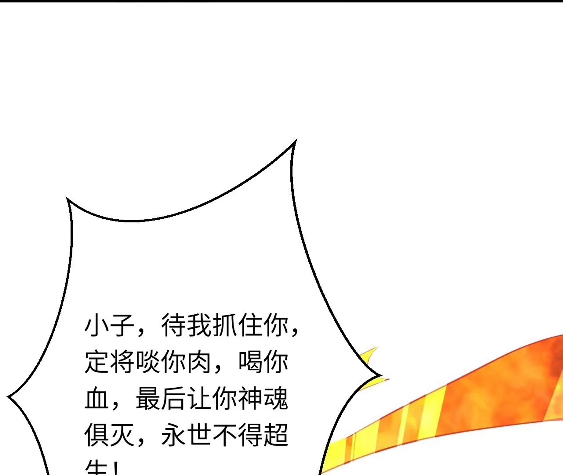 第662页