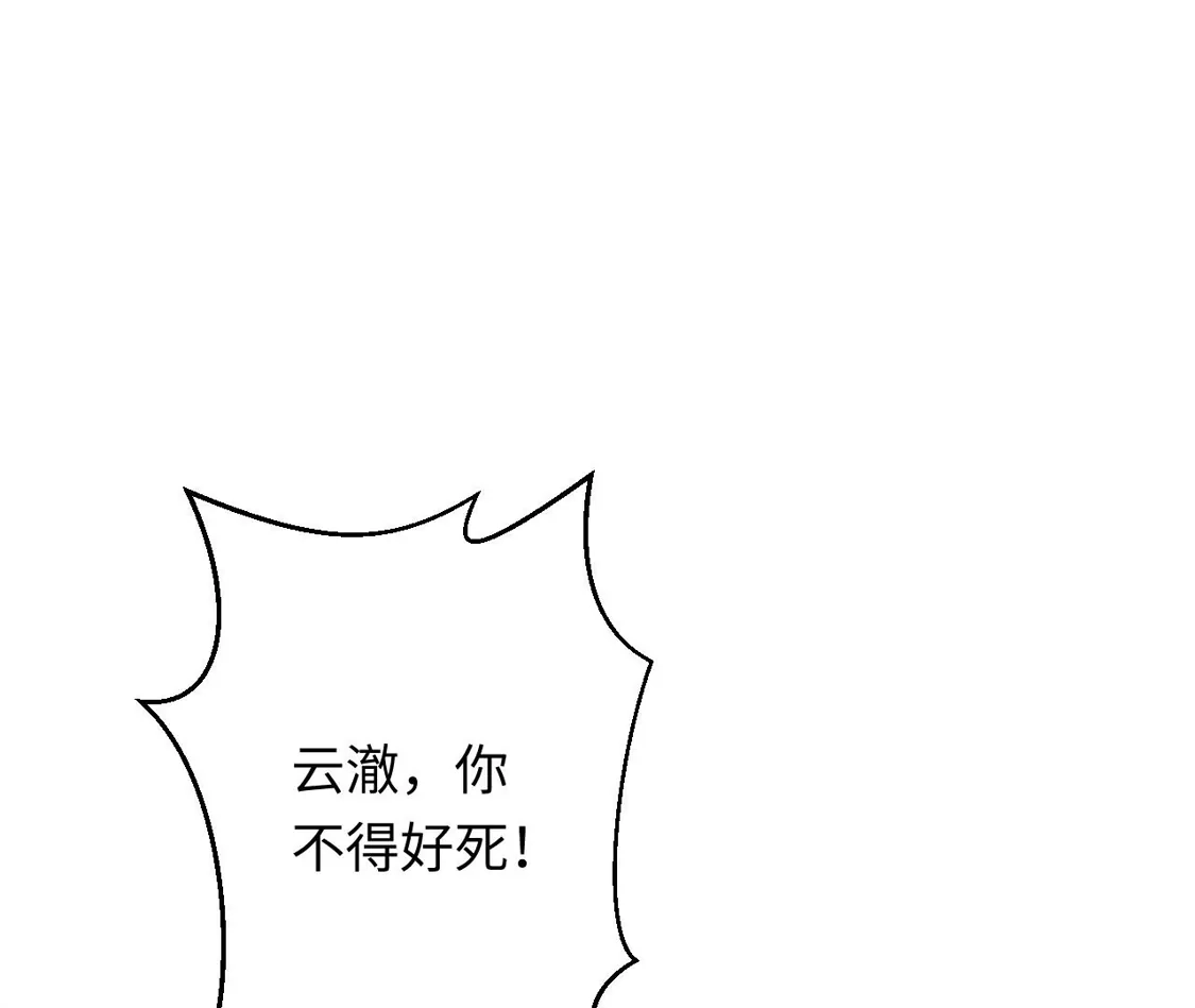 第417页