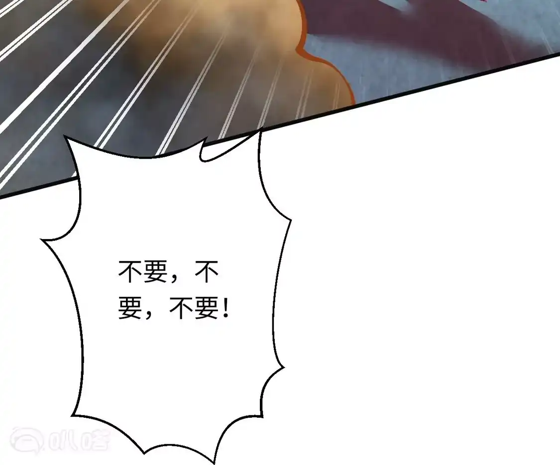 第493页