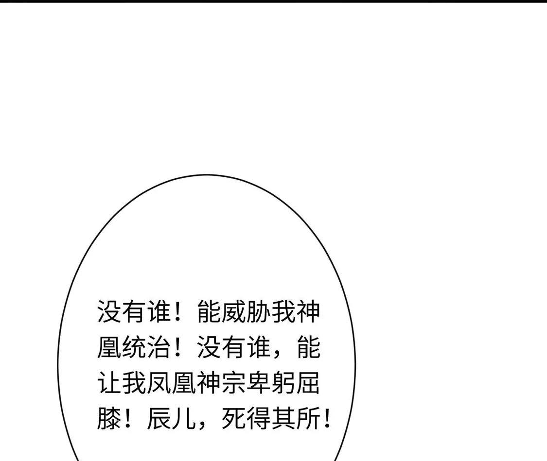 第592页