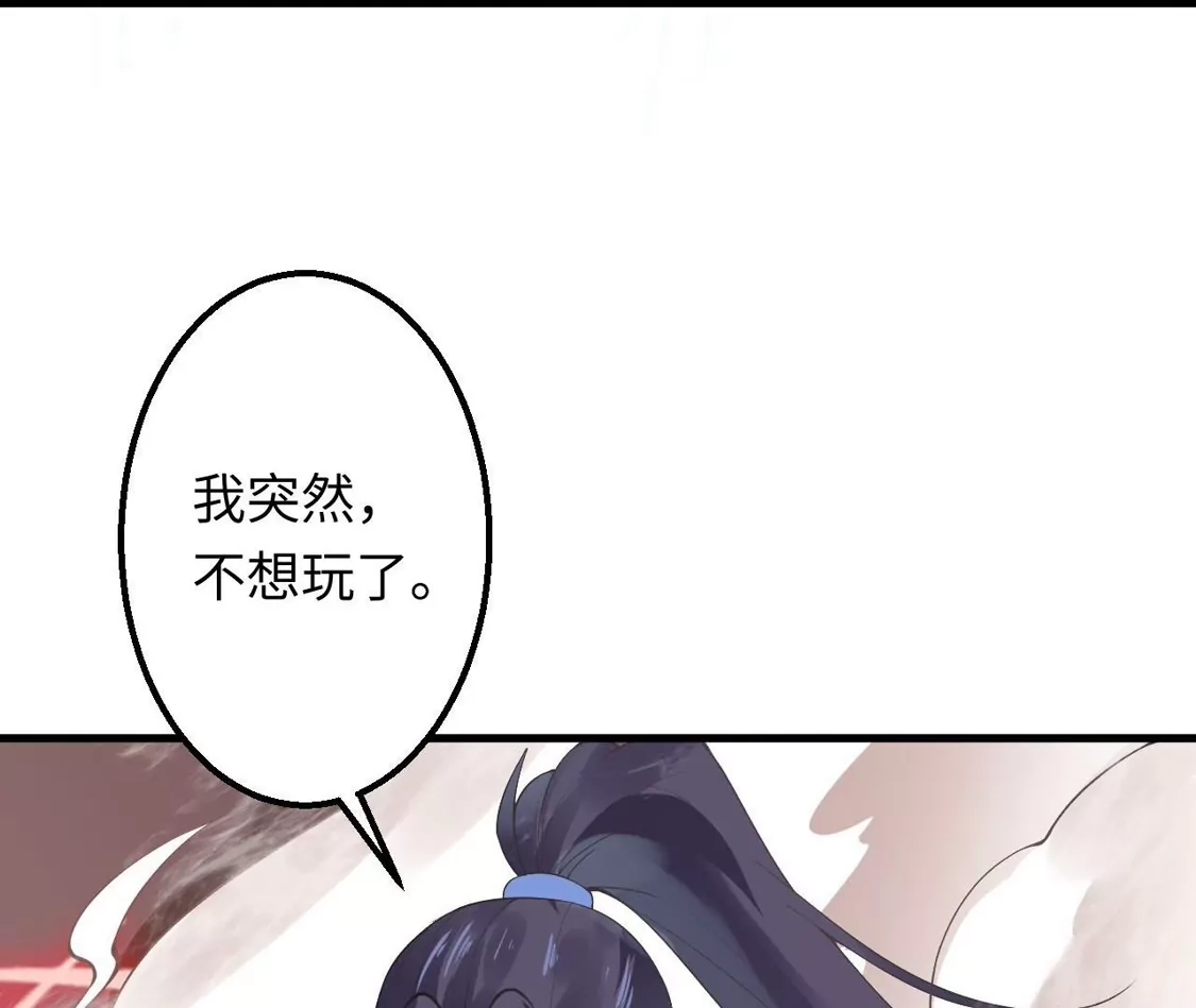 第784页