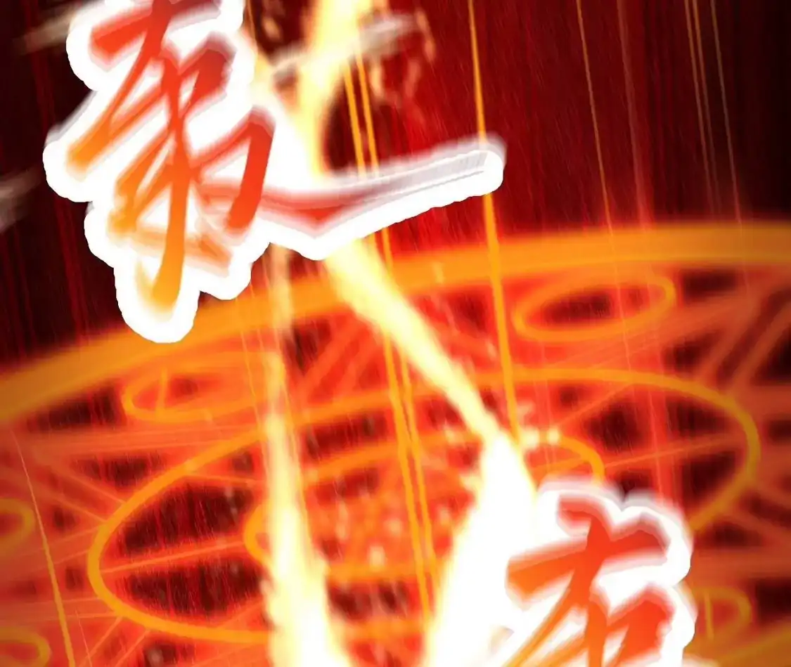 第410页