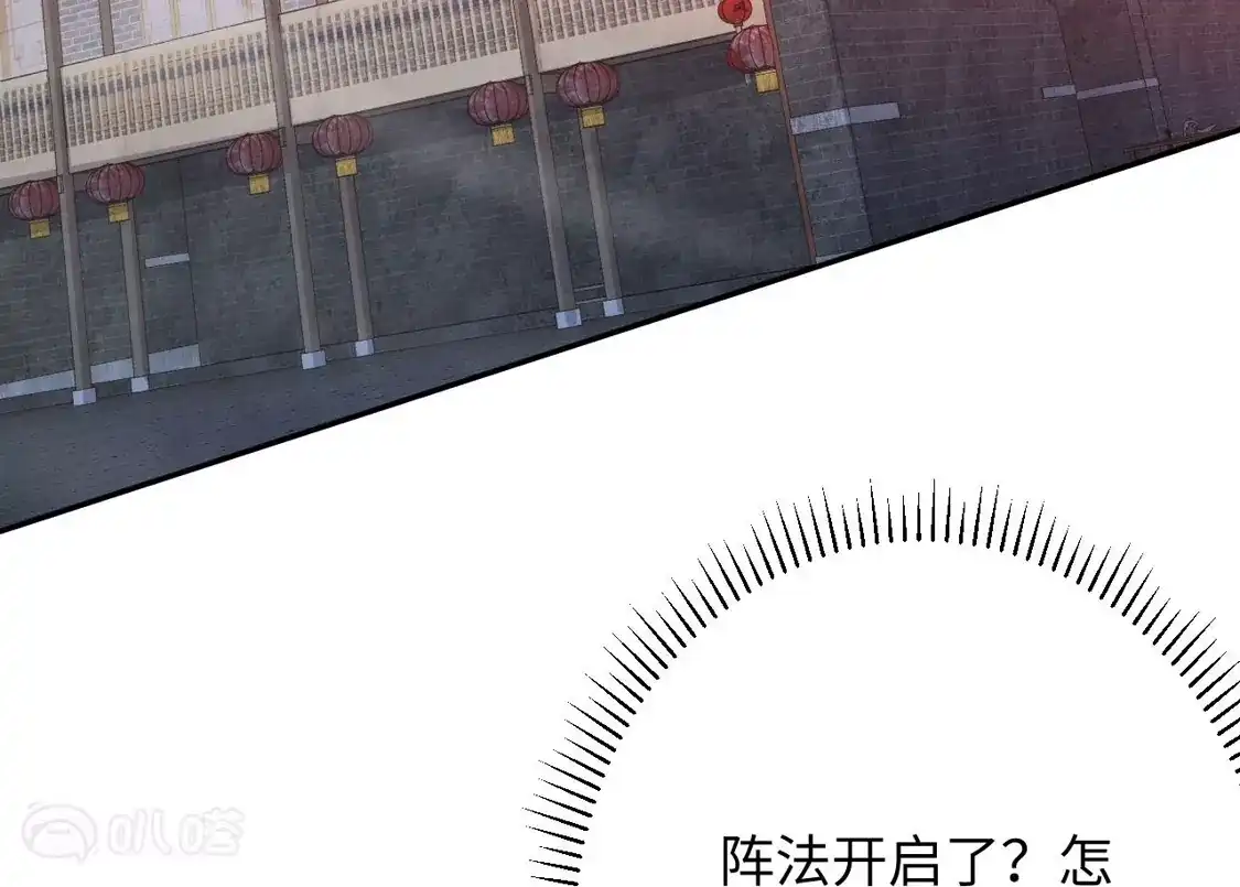 第488页
