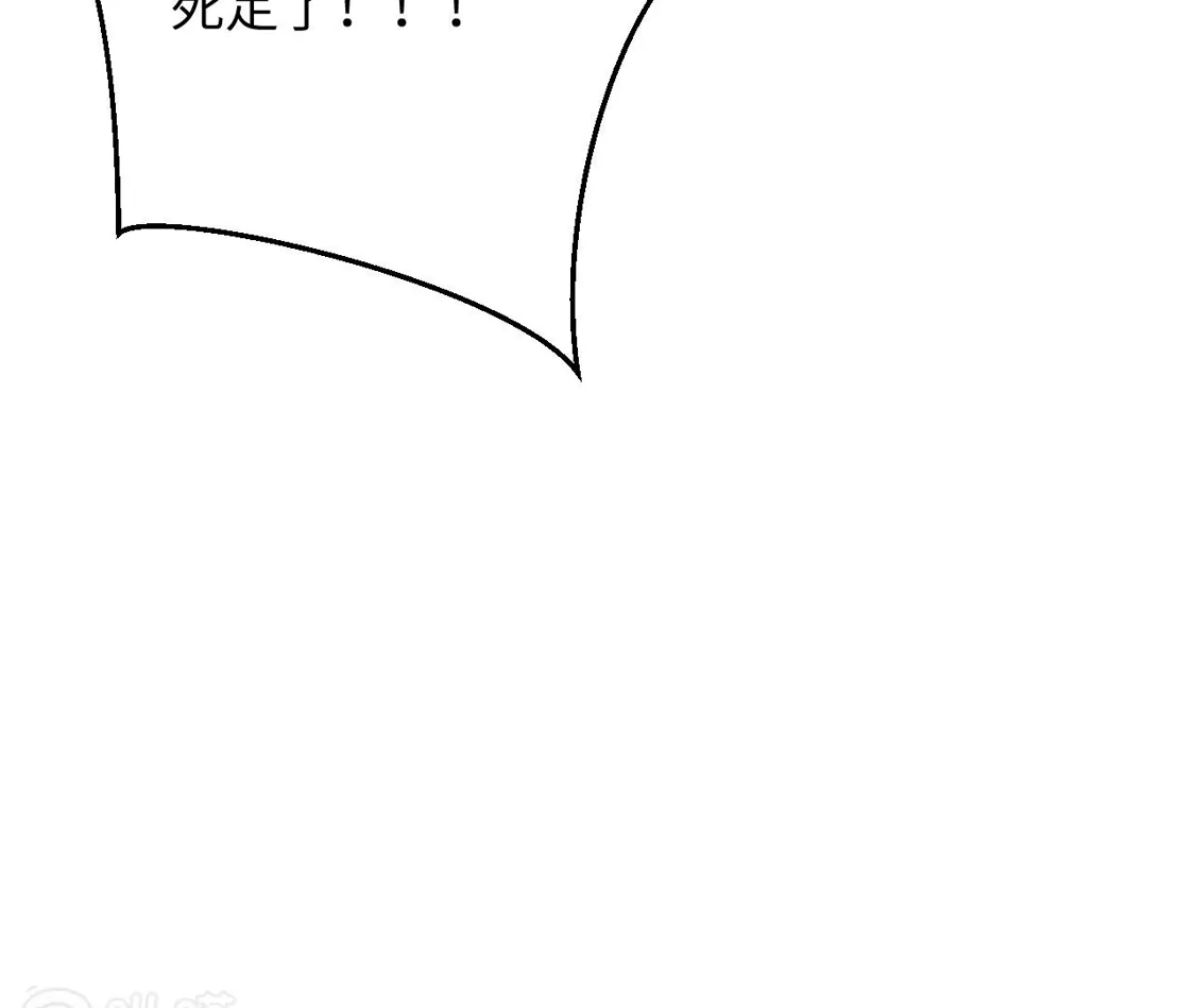 第573页
