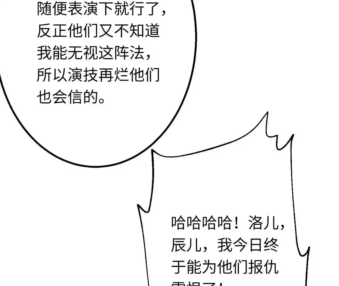 第634页