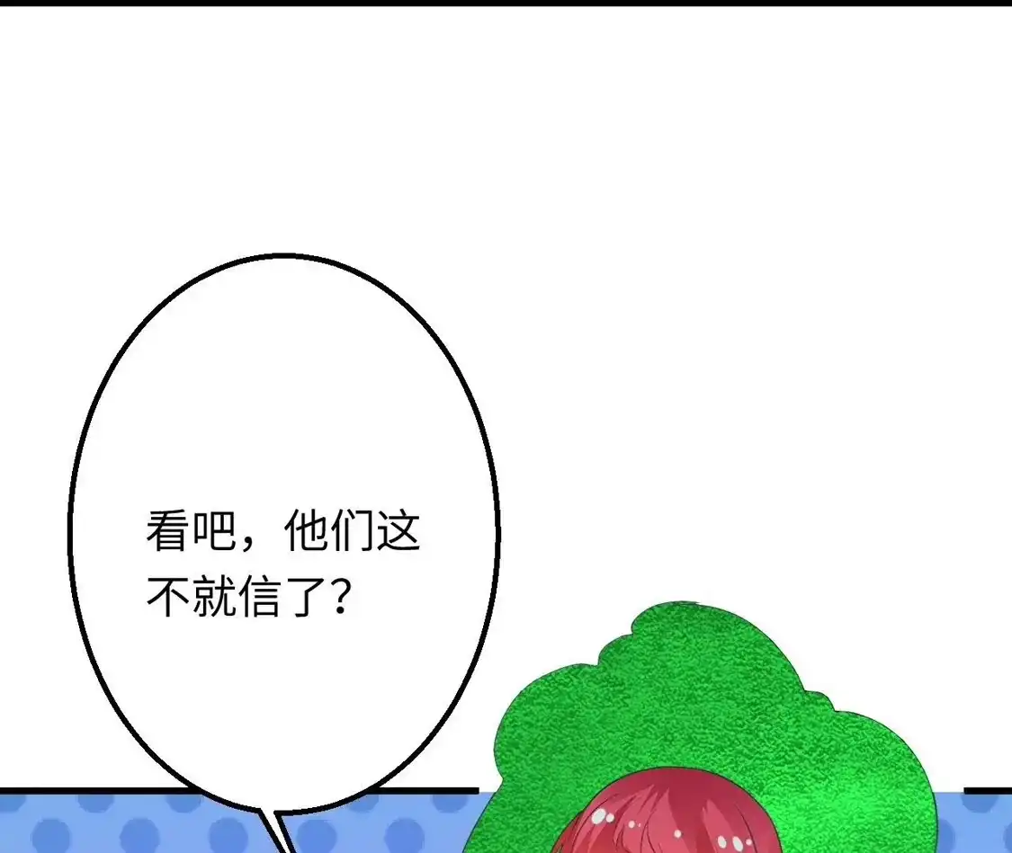 第662页